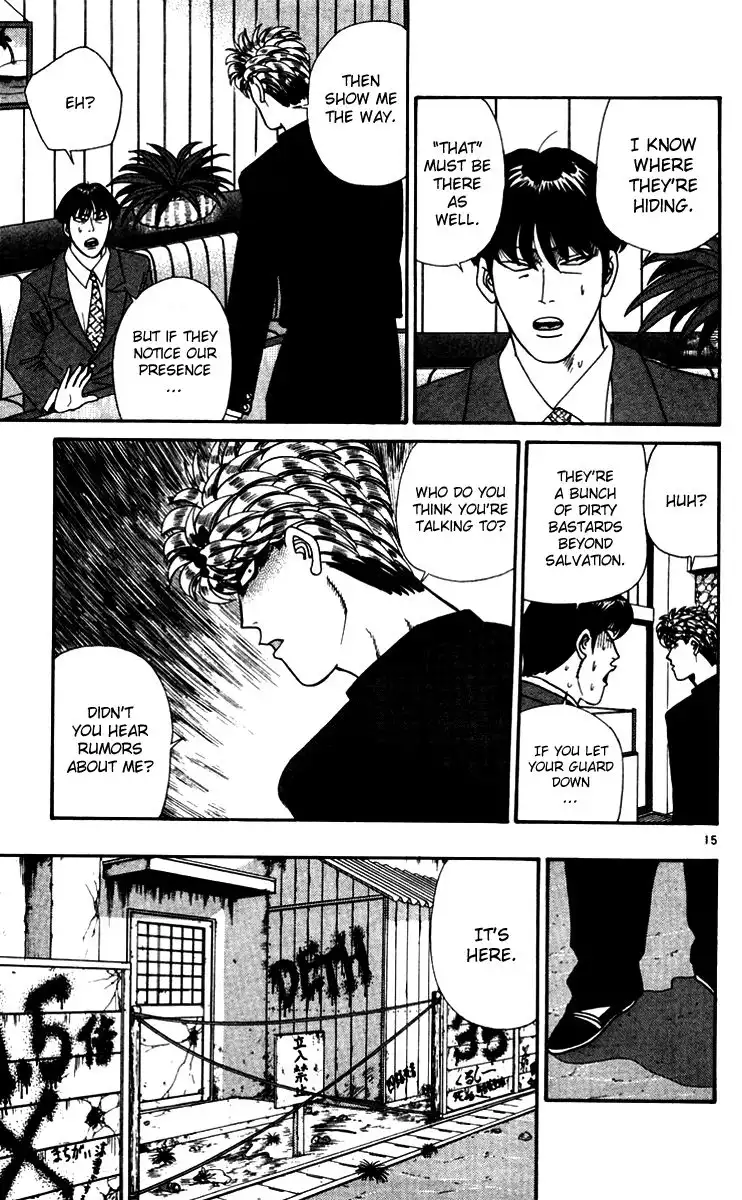 Kyou Kara Ore Wa!! Chapter 333 15